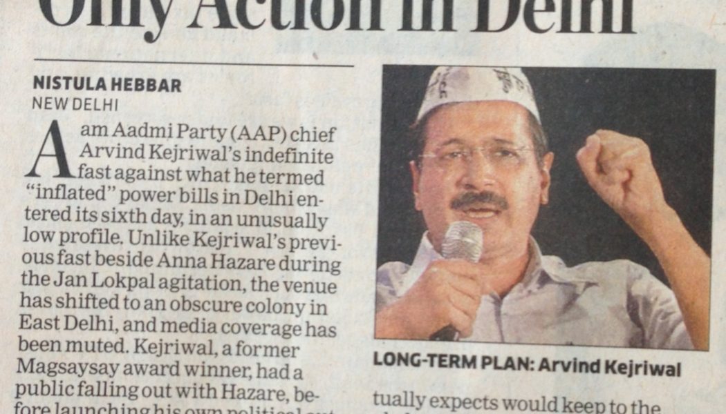 How to become a criminal? Ask Arvind Kejriwal!