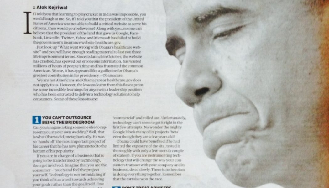 How to not fail like Obama
