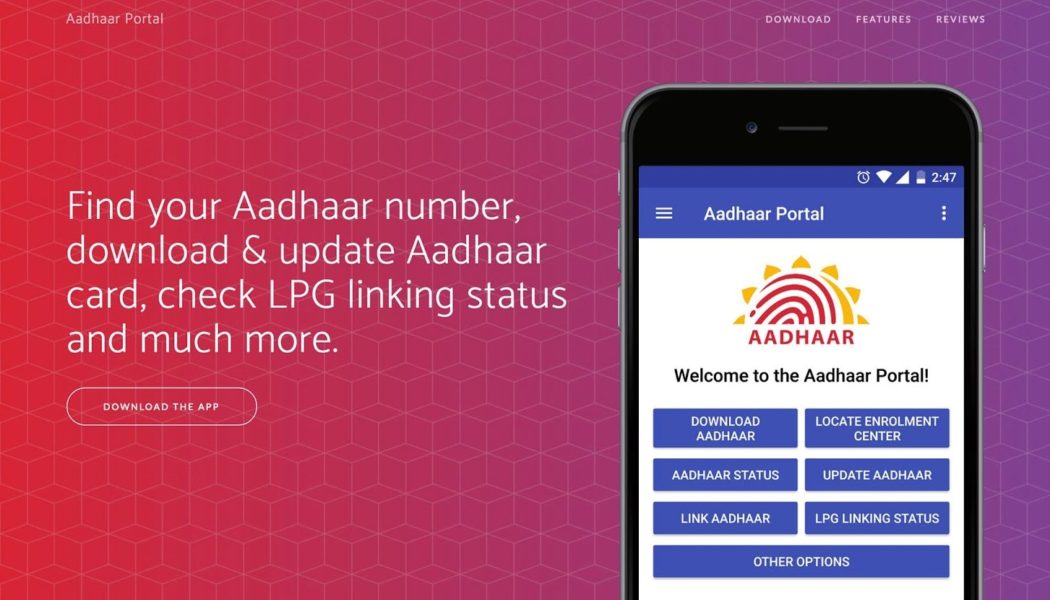 aadhaar app photo