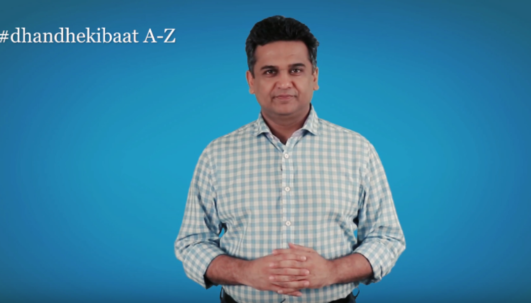 What are Monetization Principles? Check out these 4 insights by Alok Kejriwal!
